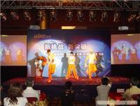 重慶鑫諾爾文化傳播有限公司活動策劃服務詳情、價格及圖片參考