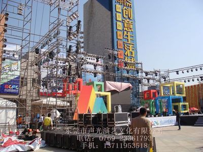 東莞市聲光演藝文化傳播企石工廠中秋文化活動(dòng)策劃方案