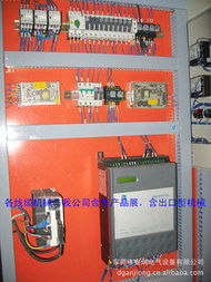 東莞市安炯電氣設(shè)備有限公司調(diào)速器產(chǎn)品及加工服務一覽